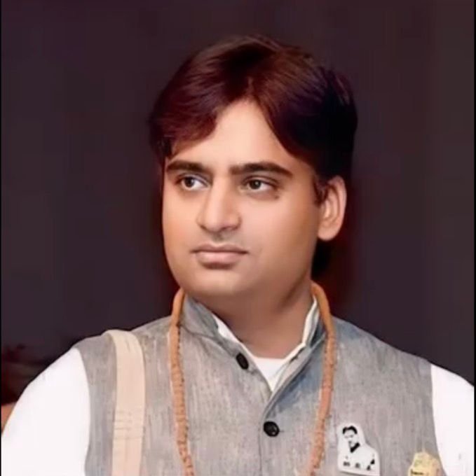 Amit Ji Azad